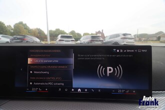 BMW 330e / M-SPORT / HUD / ACC / MEMORY / 360CAM / KEYLESS IMG_6103.jpg