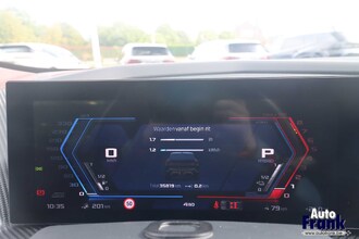 BMW XM / V8 / TREKHK / MASSAGE / DRIV PRO / 360CAM / SFT-CLS / H&K / WRAP IMG_6178.jpg