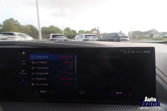 BMW XM / V8 / TREKHK / MASSAGE / DRIV PRO / 360CAM / SFT-CLS / H&K / WRAP IMG_6196.jpg