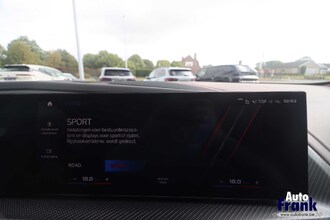 BMW XM / V8 / TREKHK / MASSAGE / DRIV PRO / 360CAM / SFT-CLS / H&K / WRAP IMG_6197.jpg