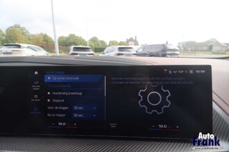 BMW XM / V8 / TREKHK / MASSAGE / DRIV PRO / 360CAM / SFT-CLS / H&K / WRAP IMG_6188.jpg
