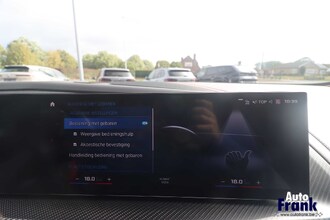 BMW XM / V8 / TREKHK / MASSAGE / DRIV PRO / 360CAM / SFT-CLS / H&K / WRAP IMG_6190.jpg