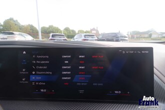 BMW XM / V8 / TREKHK / MASSAGE / DRIV PRO / 360CAM / SFT-CLS / H&K / WRAP IMG_6195.jpg
