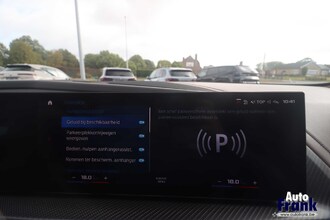 BMW XM / V8 / TREKHK / MASSAGE / DRIV PRO / 360CAM / SFT-CLS / H&K / WRAP IMG_6194.jpg