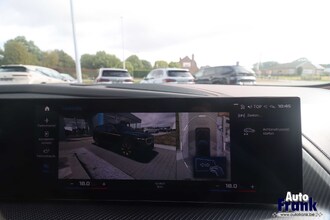 BMW XM / V8 / TREKHK / MASSAGE / DRIV PRO / 360CAM / SFT-CLS / H&K / WRAP IMG_6205.jpg