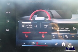 BMW 220I GRAN COUPE / M-SPORT / 360CAM / MEMO / TREKHK / DRIV+ / HUD IMG_6449.jpg