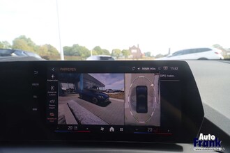 BMW 220I GRAN COUPE / M-SPORT / 360CAM / MEMO / TREKHK / DRIV+ / HUD IMG_6452.jpg