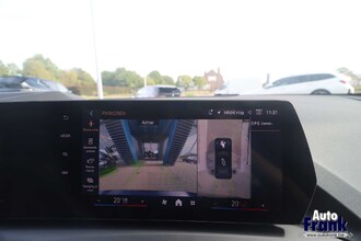BMW 220I GRAN COUPE / M-SPORT / 360CAM / MEMO / TREKHK / DRIV+ / HUD IMG_6451.jpg