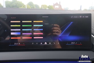 BMW X3 XDRIVE30E / SPORT-PRO / 21" / TREKHK / H&K / DRIV PRO / 360CAM IMG_6992.jpg