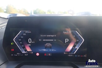 BMW 220 GRAN COUPE / M-SPORT / DRIV PRO / 360CAM / HUD / KEYLESS / STUURVERW IMG_7472.jpg