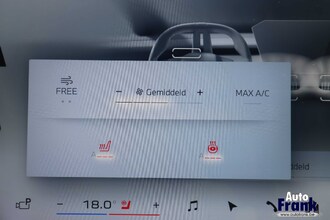 BMW IX3 XDRIVE50 / 4X4 / M-SPORT / TREKHK / 3D HUD / 360CAM / MEMORY / H&K IMG_7804.jpg