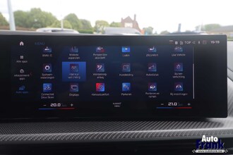 BMW XM / V8 / TREKHK / MASSAGE / DRIV PRO / 360CAM / SFT-CLS / B&W IMG_7277.jpg