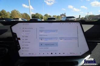BMW IX3 XDRIVE50 / 4X4 / M-SPORT / PANO / TREKHK / 3D HUD / 360CAM / MEMORY / H&K IMG_8205.jpg