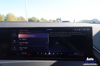 BMW X3 XDRIVE30E / M-SPORT / TREKHK / DRIV PRO / 360CAM / HUD / H&K / MEMO IMG_8120.jpg