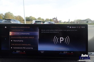 ALPINA B3 / TOURING / PANO / TREKHK / DRIV PRO / INDIV / 360CAM / H&K / FULL IMG_8719.jpg