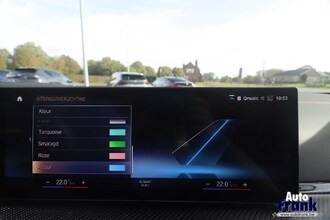 ALPINA B3 / TOURING / PANO / TREKHK / DRIV PRO / INDIV / 360CAM / H&K / FULL IMG_8713.jpg