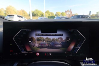 BMW 530E / TOURING / 4X4 / M-SPORT-PRO / PANO / TREKHK / DRIV+PARK PLUS IMG_8794.jpg