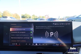 BMW 530E / TOURING / 4X4 / M-SPORT-PRO / PANO / TREKHK / DRIV+PARK PLUS IMG_8813.jpg