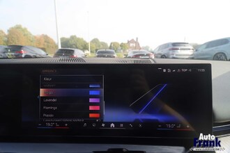 BMW 520I / TOURING / M-SPORT / TREKHK / DRIV PLUS / 20" IMG_9141.jpg