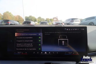 BMW 520I / TOURING / M-SPORT / TREKHK / DRIV PLUS / 20" IMG_9143.jpg