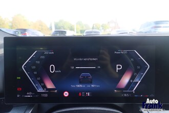 BMW 520I / TOURING / M-SPORT / TREKHK / DRIV PLUS / 20" IMG_9133.jpg