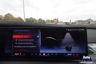 BMW I7 M70 / TV / 2-TONE / INDIV / TV / LOUNGE / KRISTAL / DRIV+PARK PRO / FULL IMG_9354.jpg