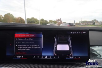 BMW I7 M70 / TV / 2-TONE / INDIV / TV / LOUNGE / KRISTAL / DRIV+PARK PRO / FULL IMG_9358.jpg