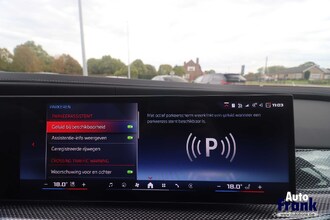BMW I7 M70 / TV / 2-TONE / INDIV / TV / LOUNGE / KRISTAL / DRIV+PARK PRO / FULL IMG_9360.jpg