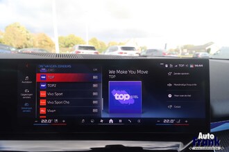 BMW I5 M60 TOURING / FROZEN / PANO / SUSP PRO / TREKHK / COMFORTZTL / DRIV+PARK PRO IMG_9777.jpg