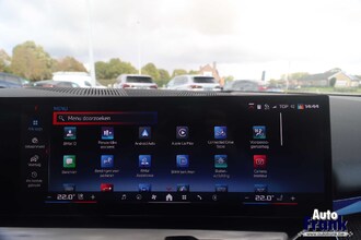 BMW I5 M60 TOURING / FROZEN / PANO / SUSP PRO / TREKHK / COMFORTZTL / DRIV+PARK PRO IMG_9780.jpg