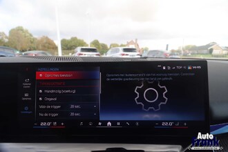 BMW I5 M60 TOURING / FROZEN / PANO / SUSP PRO / TREKHK / COMFORTZTL / DRIV+PARK PRO IMG_9781.jpg