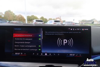BMW I5 M60 TOURING / FROZEN / PANO / SUSP PRO / TREKHK / COMFORTZTL / DRIV+PARK PRO IMG_9787.jpg