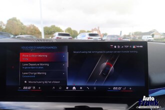 BMW I5 M60 TOURING / FROZEN / PANO / SUSP PRO / TREKHK / COMFORTZTL / DRIV+PARK PRO IMG_9786.jpg