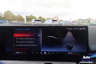 BMW I5 M60 TOURING / FROZEN / PANO / SUSP PRO / TREKHK / COMFORTZTL / DRIV+PARK PRO IMG_9784.jpg