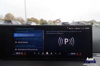 BMW M3 TOURING / LCI / TARTUFO / CARBON EXT / DRIV PRO / 360CAM / HUD IMG_0419.jpg