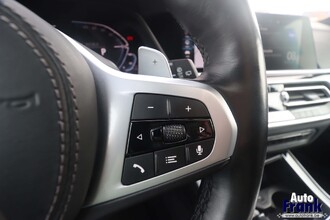 BMW X5 XDRIVE45E / M-SPORT / PANO / SFT-CLS / DASH LEDR / 22" IMG_3396.jpg