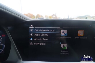 BMW X5 XDRIVE45E / M-SPORT / PANO / SFT-CLS / DASH LEDR / 22" IMG_3408.jpg