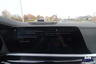 BMW X5 XDRIVE45E / M-SPORT / PANO / SFT-CLS / DASH LEDR / 22" IMG_3414.jpg