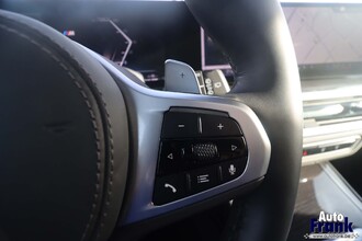 BMW X5 XDRIVE50E / M-SPORT-PRO / PANO / TREKHK / DRIV+PARK PRO / H&K IMG_2991.jpg