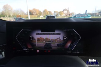 BMW X5 XDRIVE50E / M-SPORT-PRO / PANO / TREKHK / DRIV+PARK PRO / H&K IMG_2994.jpg