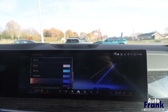 BMW X5 XDRIVE50E / M-SPORT-PRO / PANO / TREKHK / DRIV+PARK PRO / H&K IMG_3010.jpg