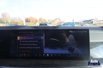 BMW X5 XDRIVE50E / M-SPORT-PRO / PANO / TREKHK / DRIV+PARK PRO / H&K IMG_3014.jpg