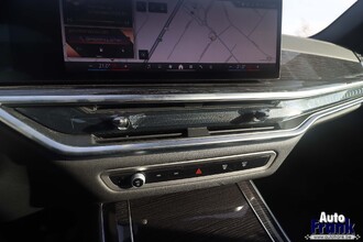 BMW X5 XDRIVE50E / M-SPORT-PRO / PANO / TREKHK / DRIV+PARK PRO / H&K IMG_3031.jpg