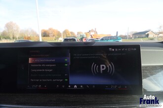 BMW X5 XDRIVE50E / M-SPORT-PRO / PANO / TREKHK / DRIV+PARK PRO / H&K IMG_3021.jpg