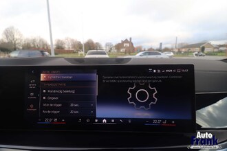 BMW X7 XDRIVE40D / M-SPORT / TREKHK / DRIV+PARK PRO / SFT-CLS IMG_4167.jpg