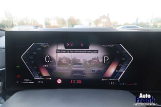 BMW X7 XDRIVE40D / M-SPORT / TREKHK / DRIV+PARK PRO / SFT-CLS IMG_4156.jpg