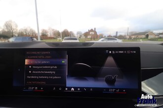 BMW X7 XDRIVE40D / M-SPORT / TREKHK / DRIV+PARK PRO / SFT-CLS IMG_4169.jpg