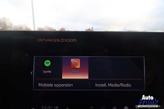 BMW X7 XDRIVE40D / M-SPORT / TREKHK / DRIV+PARK PRO / SFT-CLS IMG_4163.jpg