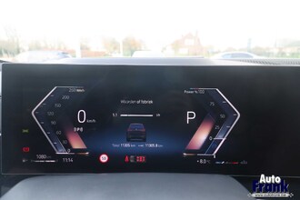 BMW X7 XDRIVE40D / M-SPORT / TREKHK / DRIV+PARK PRO / SFT-CLS IMG_4155.jpg