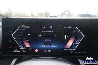 BMW 540D / XDRIVE / M-SPORT-PRO / PANO / TREKHK / DRIV + PARK PRO / B&W IMG_4440.jpg